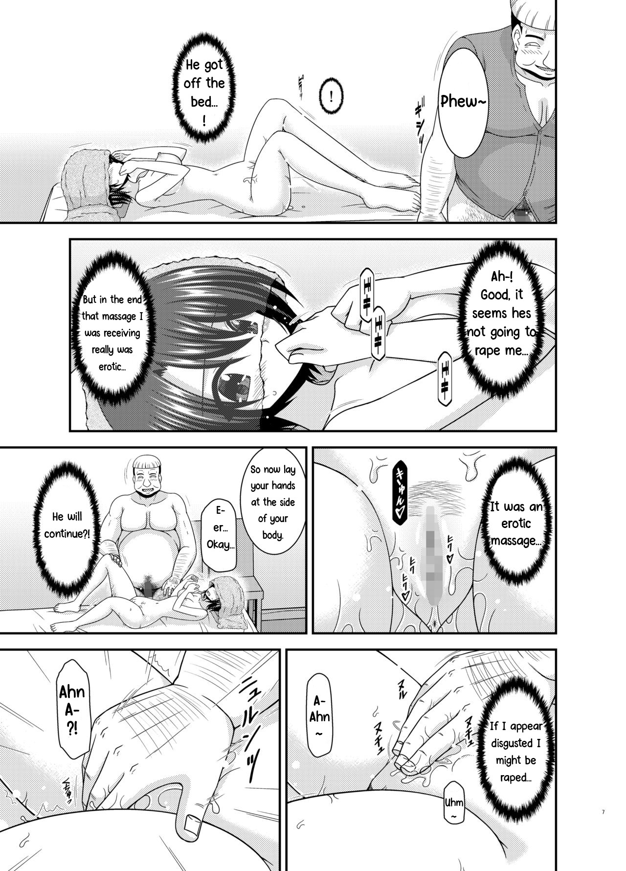 Hentai Manga Comic-The Story of a Vtuber Who Went To a Massage Parlor Only To End Up Getting Fucked After She Was Mistaken For a Boy --Chapter 2-5